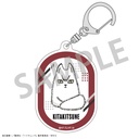 (PO) Haikyu!! Trading Acrylic Key Chain (Animal) B [BOX] Image_7