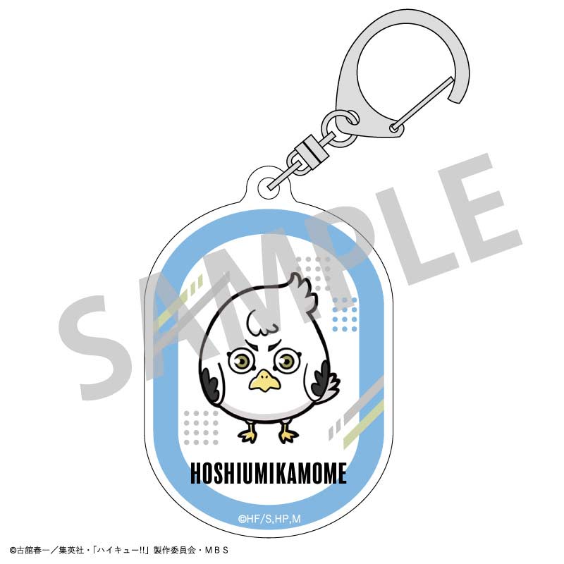 (PO) Haikyu!! Trading Acrylic Key Chain (Animal) B [BOX] Image_8