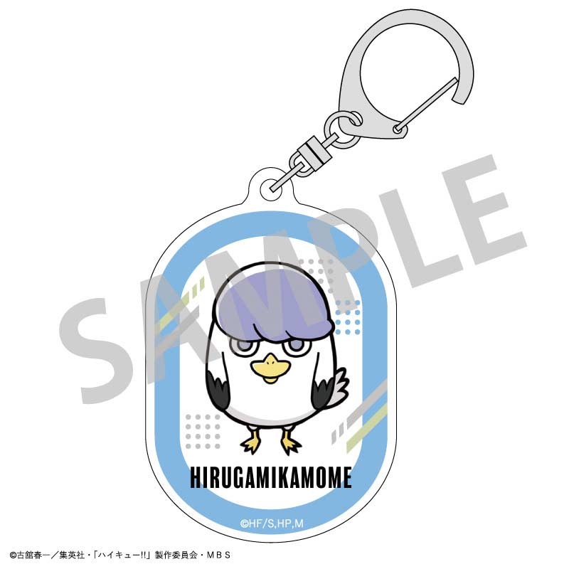 (PO) Haikyu!! Trading Acrylic Key Chain (Animal) B [BOX] Image_9
