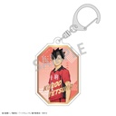(PO) Haikyu!! Trading Acrylic Key Chain B [BOX] Image_4