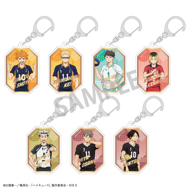 (PO) Haikyu!! Trading Gilding Key Chain A [BOX] Image_1