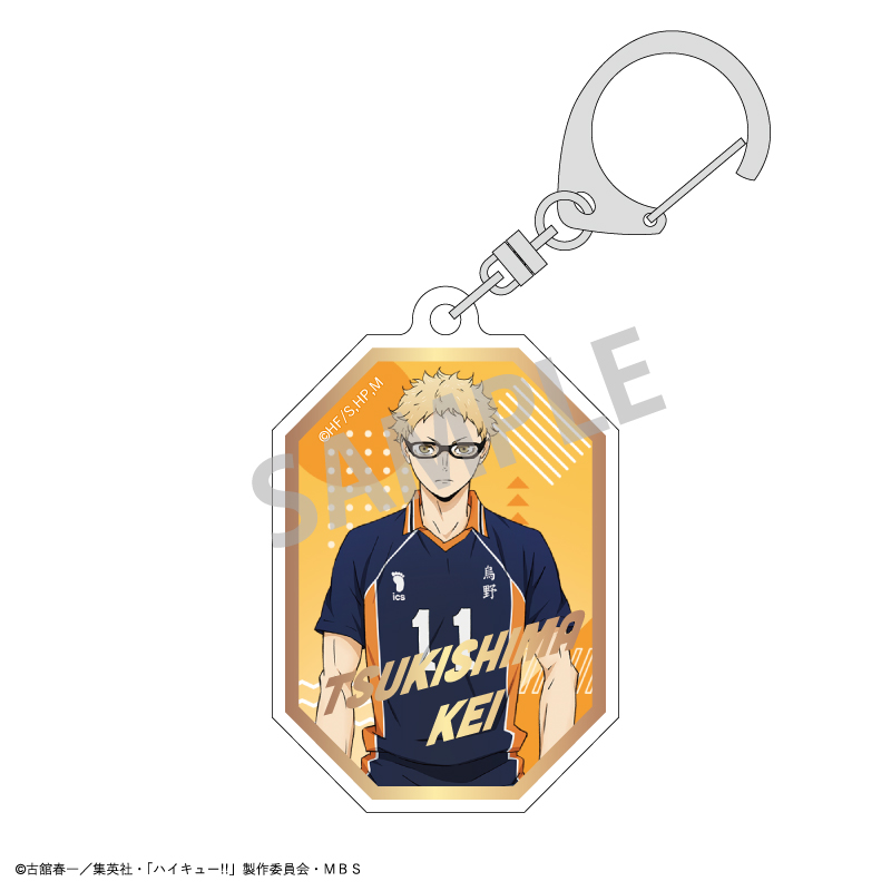 (PO) Haikyu!! Trading Gilding Key Chain A [BOX] Image_3