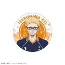(PO) Haikyu!! Trading Hologram Can Badge A [BOX] Image_3