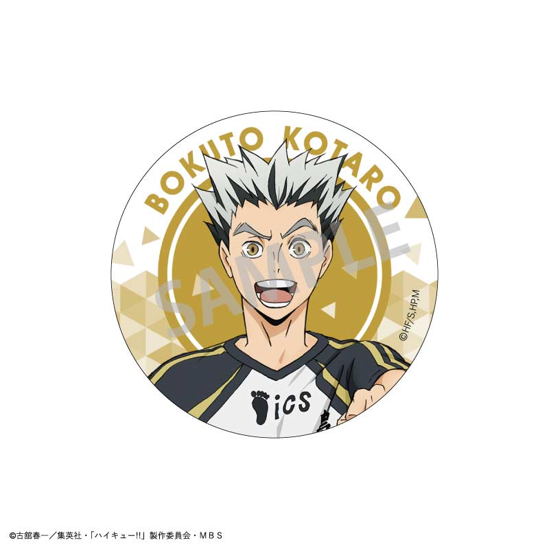 (PO) Haikyu!! Trading Hologram Can Badge A [BOX] Image_6