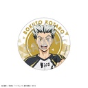 (PO) Haikyu!! Trading Hologram Can Badge A [BOX] Image_6