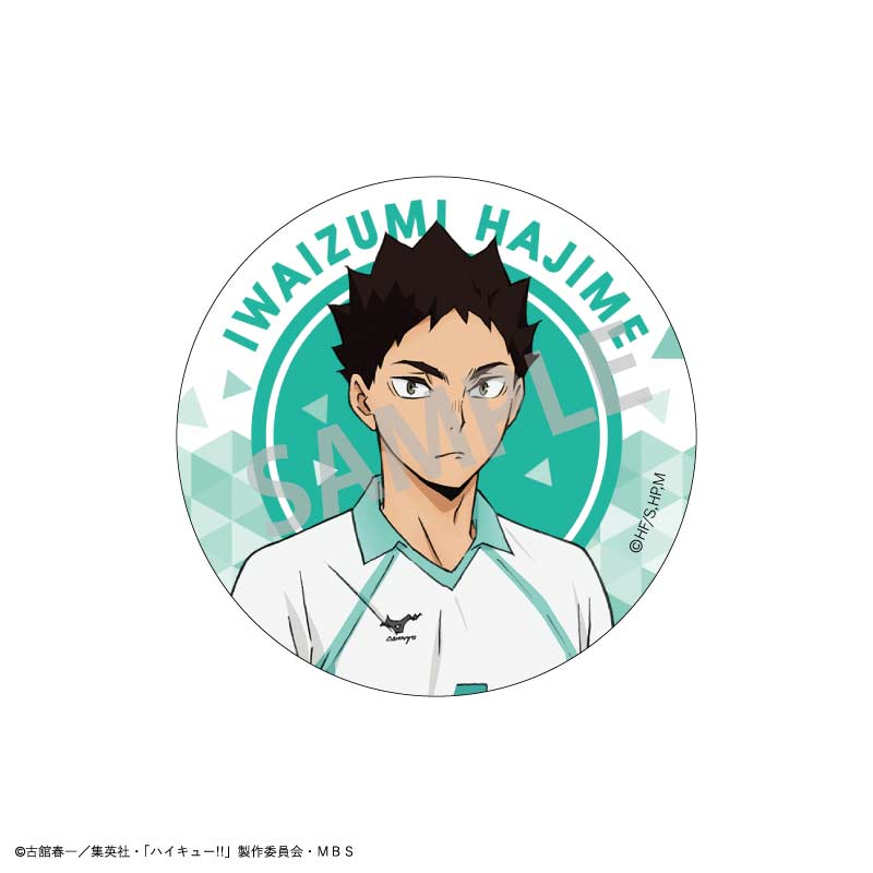 (PO) Haikyu!! Trading Hologram Can Badge B [BOX] Image_3