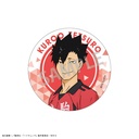 (PO) Haikyu!! Trading Hologram Can Badge B [BOX] Image_4