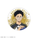 (PO) Haikyu!! Trading Hologram Can Badge B [BOX] Image_5