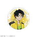 (PO) Haikyu!! Trading Hologram Can Badge B [BOX] Image_8