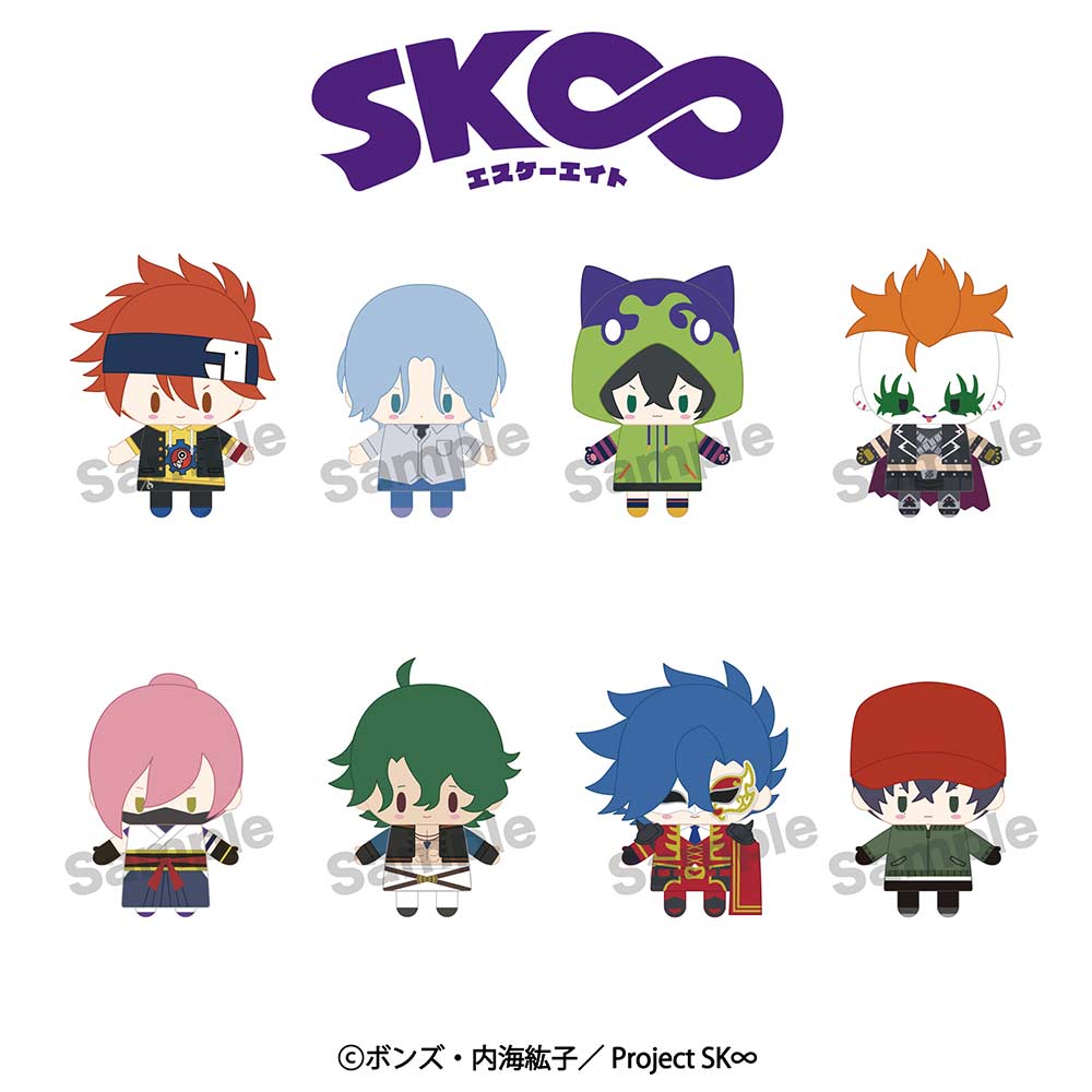 (PO) SK8 the Infinity Puppela Finger Mascot Collection [BOX] Image_1