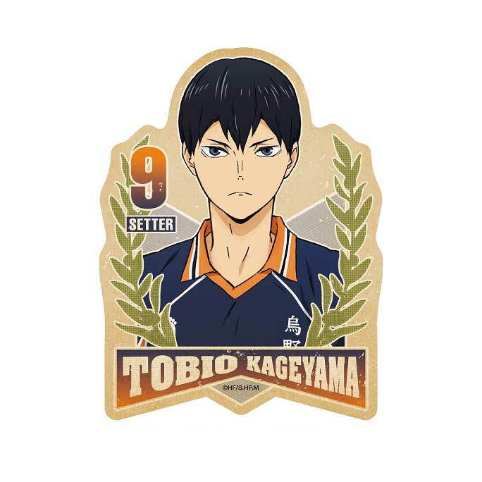(PO) Haikyu!! Travel Sticker 4 Kageyama Tobio Image_1