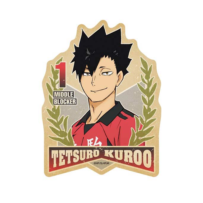 (PO) Haikyu!! Travel Sticker 4 Kuroo Tetsuro Image_1