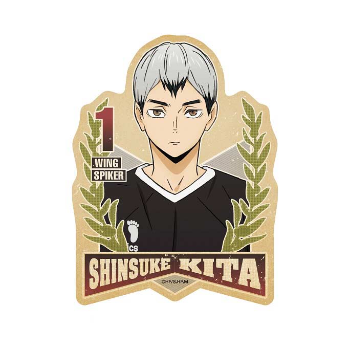 (PO) Haikyu!! Travel Sticker 4 Kita Shinsuke Image_1