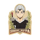 (PO) Haikyu!! Travel Sticker 4 Kita Shinsuke Image_1