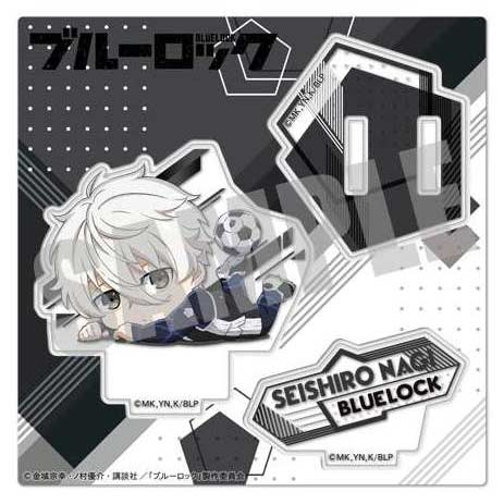 (PO) Blue Lock Acrylic Stand Official Deformed Illustration Vol. 2 Nagi Seishiro Image_1