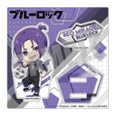 (PO) Blue Lock Acrylic Stand Official Deformed Illustration Vol. 2 Mikage Reo Image_1