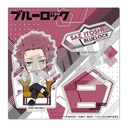 (PO) Blue Lock Acrylic Stand Official Deformed Illustration Vol. 2 Itoshi Rae Image_1