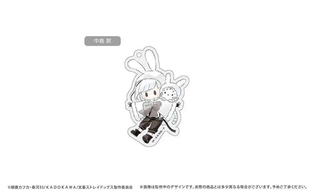 (PO) Bungo Stray Dogs Retro Style Acrylic Key Chain Rabbit Cape Ver. [BOX] Image_2
