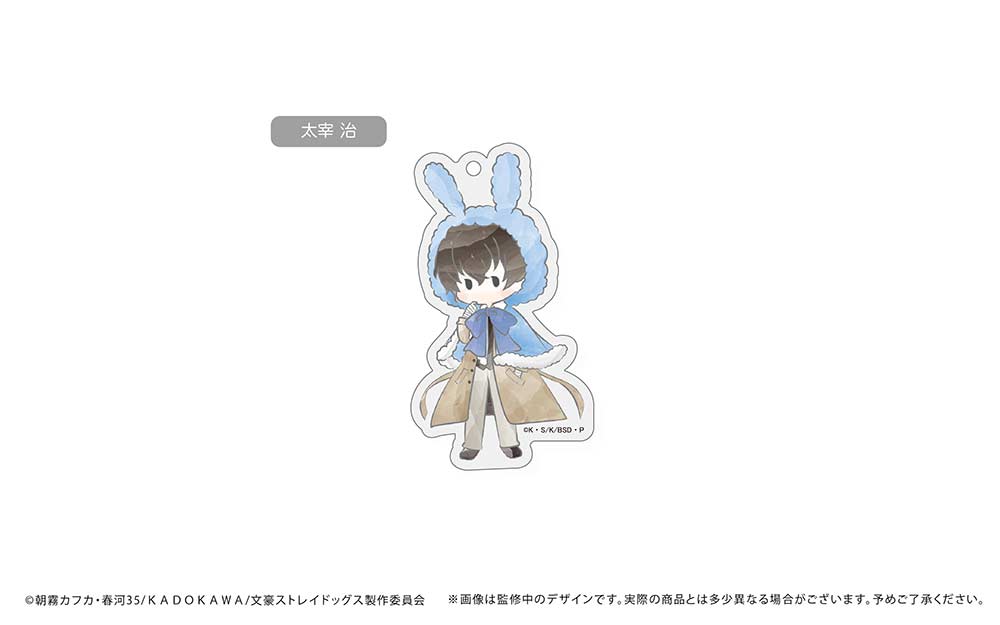 (PO) Bungo Stray Dogs Retro Style Acrylic Key Chain Rabbit Cape Ver. [BOX] Image_3