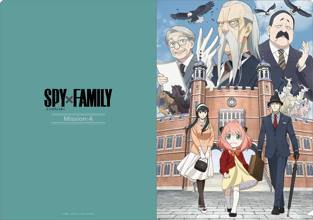 (PO) SPY x FAMILY Main Visual Clear File Set MISSION: 1 - 4 Image_5
