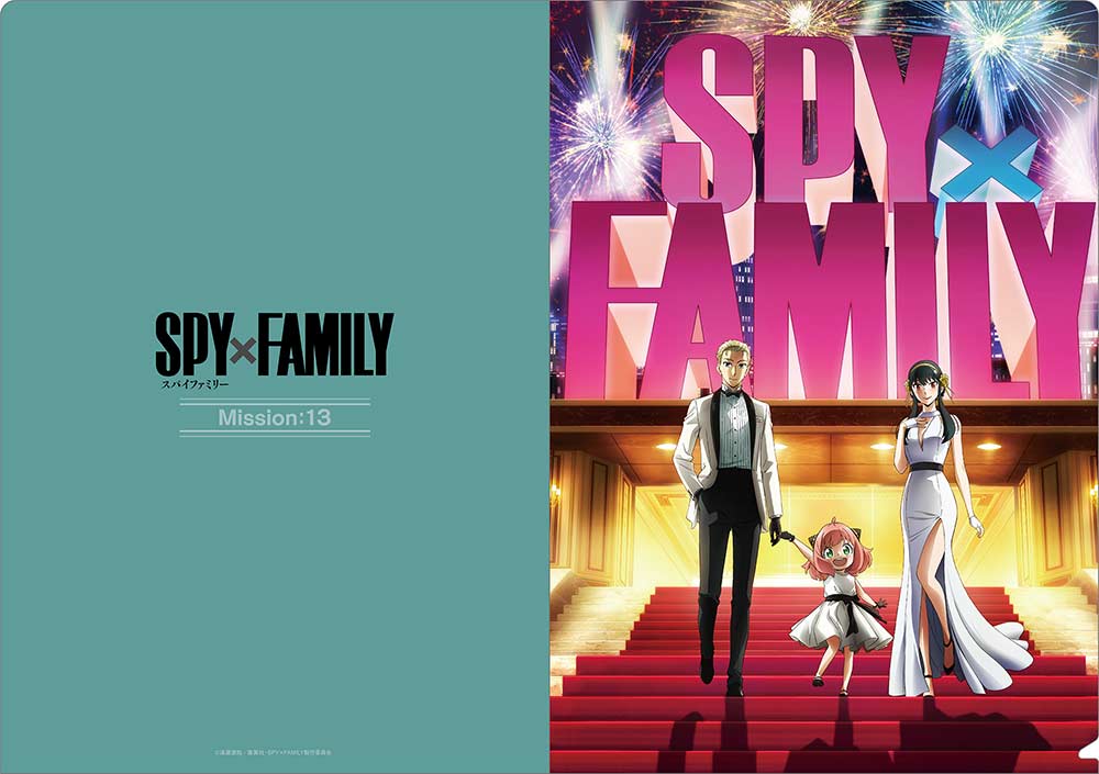 (PO) SPY x FAMILY Main Visual Clear File Set MISSION: 13 - 16 Image_2