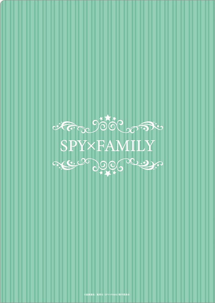(PO) SPY x FAMILY Clear File (January 2023 Edition) - Loid Image_3