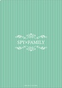 (PO) SPY x FAMILY Clear File (January 2023 Edition) - Loid Image_3
