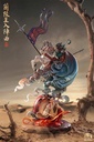 (PO) Elegant Beauties INFINITY STUDIO Elegant Beauties Series Prince Lanling in Battle Image_3