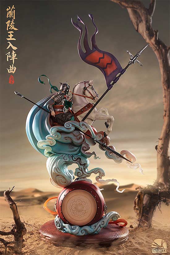 (PO) Elegant Beauties INFINITY STUDIO Elegant Beauties Series Prince Lanling in Battle Image_4