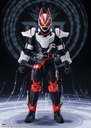 (PO) S.H.Figuarts Kamen Rider Geats Magnumboost Form Image_3