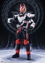 (PO) S.H.Figuarts Kamen Rider Geats Magnumboost Form Image_9