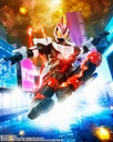 (PO) S.H.Figuarts Kamen Rider Geats Magnumboost Form Image_11