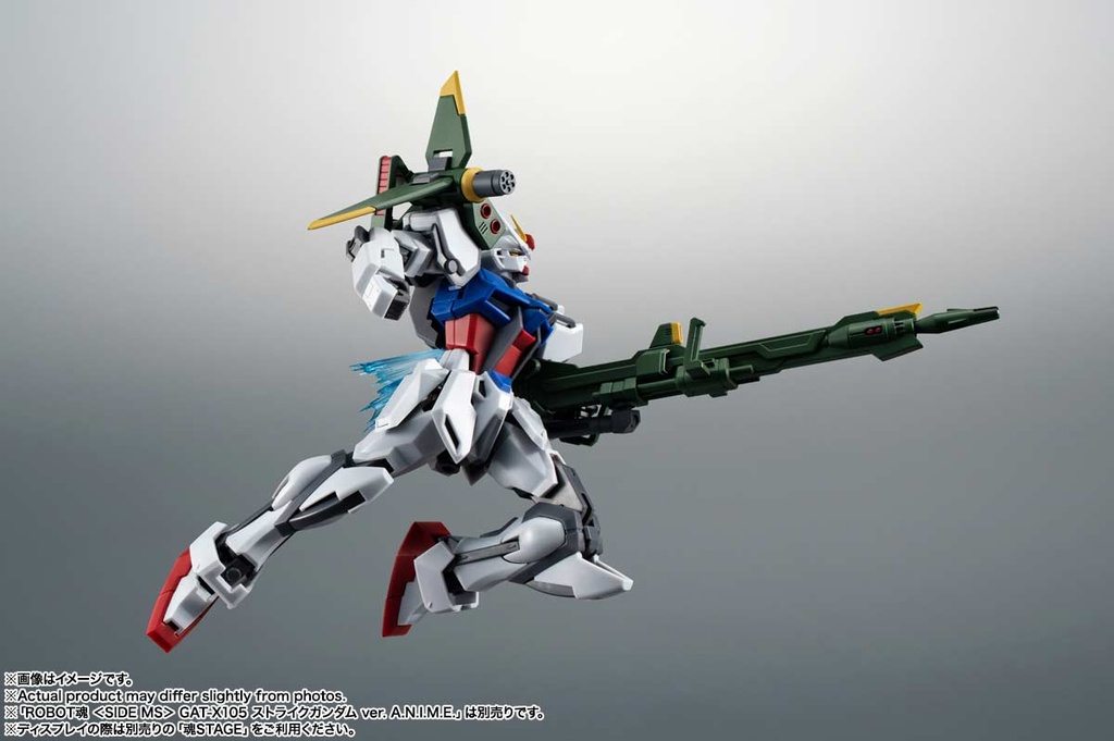 (PO) Robot Spirits <Side MS> Gundam SEED AQM/E-X03 Launcher Striker & Effect Parts Set Ver. A.N.I.M.E. Image_5