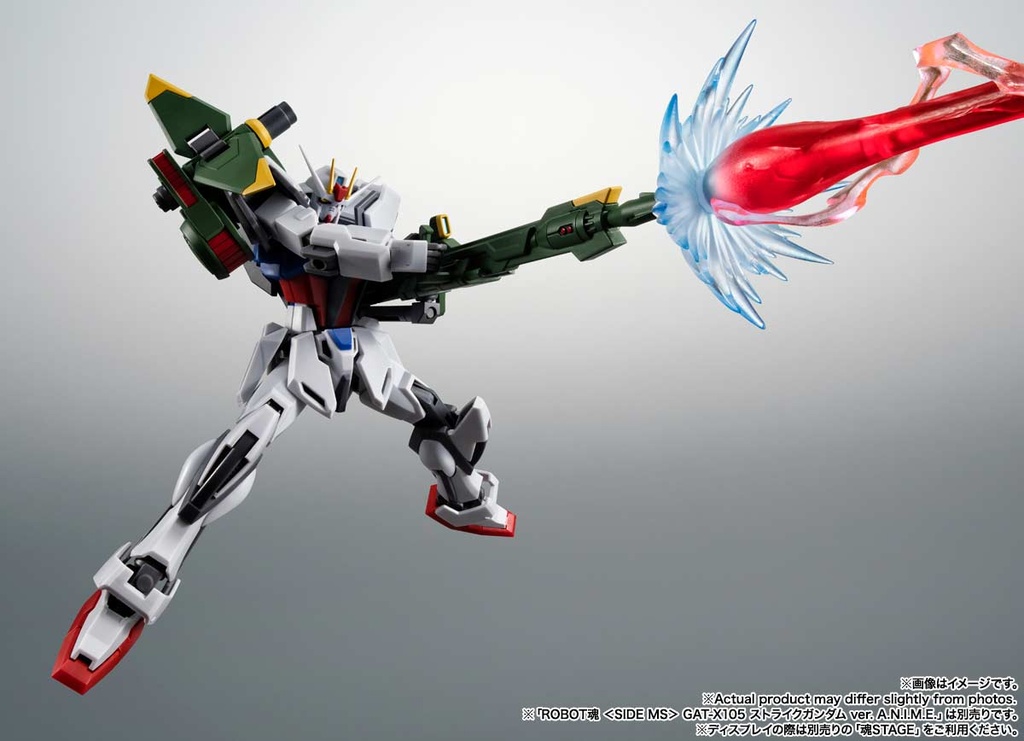 (PO) Robot Spirits <Side MS> Gundam SEED AQM/E-X03 Launcher Striker & Effect Parts Set Ver. A.N.I.M.E. Image_7