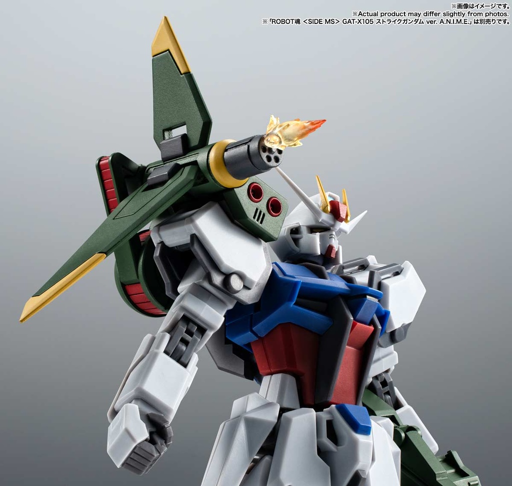 (PO) Robot Spirits <Side MS> Gundam SEED AQM/E-X03 Launcher Striker & Effect Parts Set Ver. A.N.I.M.E. Image_10