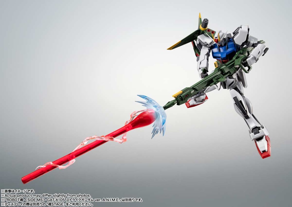 (PO) Robot Spirits <Side MS> Gundam SEED AQM/E-X03 Launcher Striker & Effect Parts Set Ver. A.N.I.M.E. Image_11