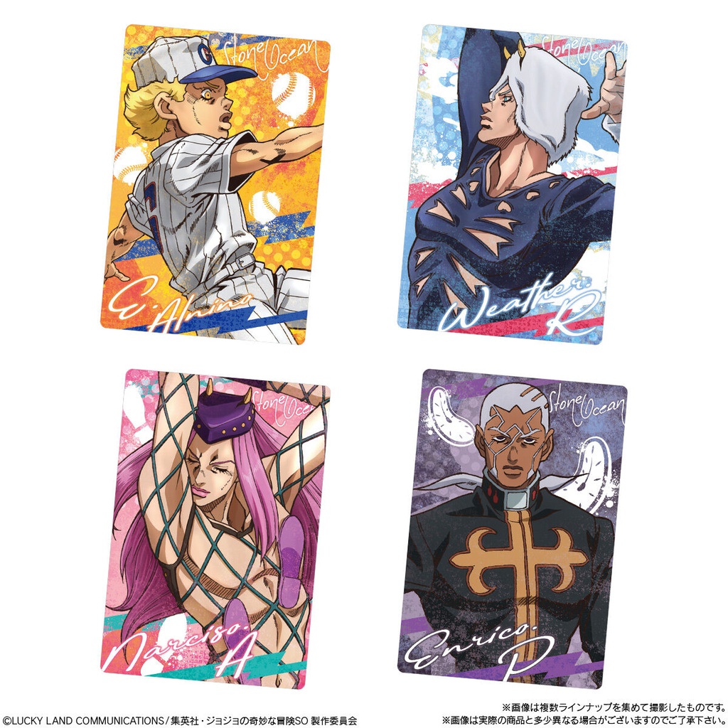 (PO) JoJo's Bizarre Adventure: Stone Ocean Wafer Card 3 [BOX] Image_3