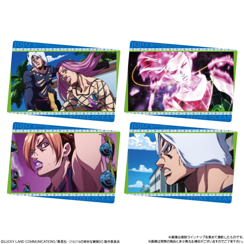 (PO) JoJo's Bizarre Adventure: Stone Ocean Wafer Card 3 [BOX] Image_5