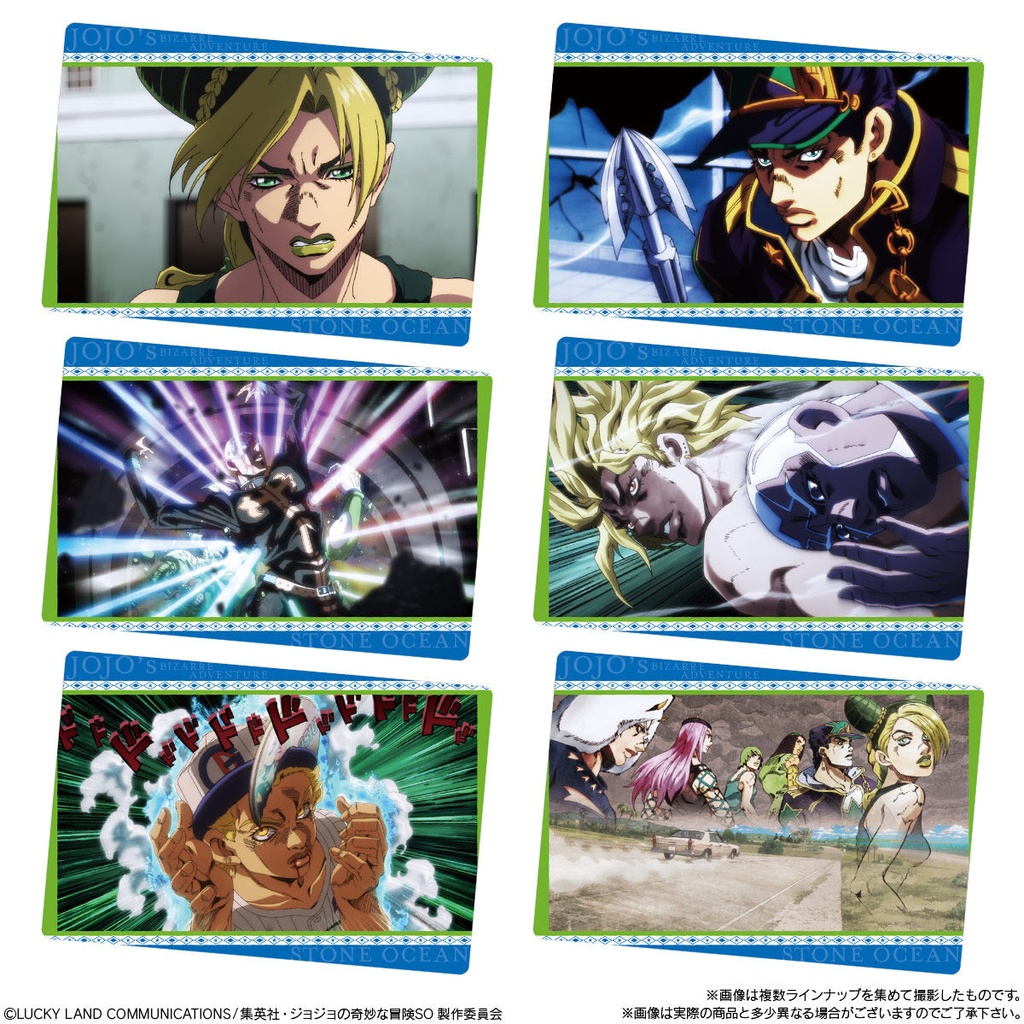 (PO) JoJo's Bizarre Adventure: Stone Ocean Wafer Card 3 [BOX] Image_6