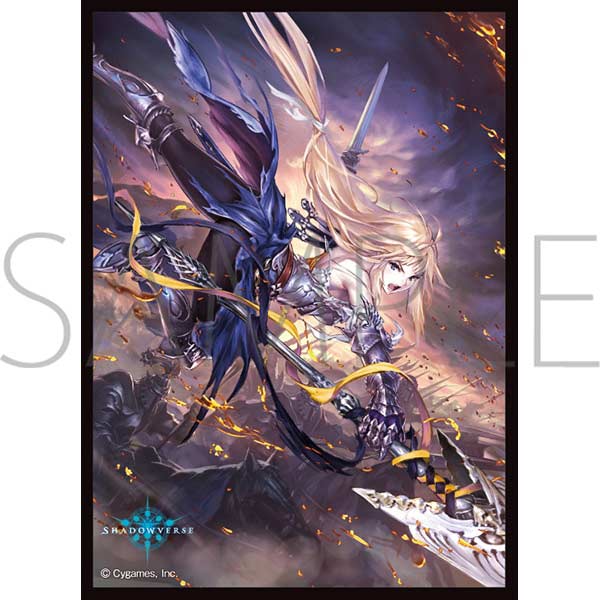 (PO) Chara Sleeve Collection Matt Series Shadowverse - Jeanne Salvation's Maiden No. MT1473 Image_1
