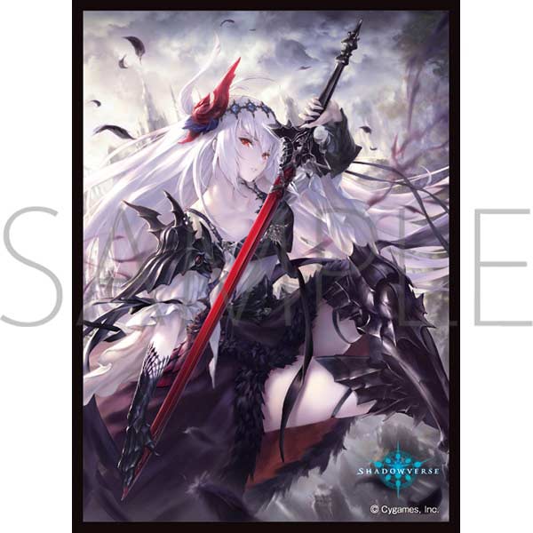 (PO) Chara Sleeve Collection Matt Series Shadowverse - Jeanne Despair's Salvation No. MT1474 Image_1