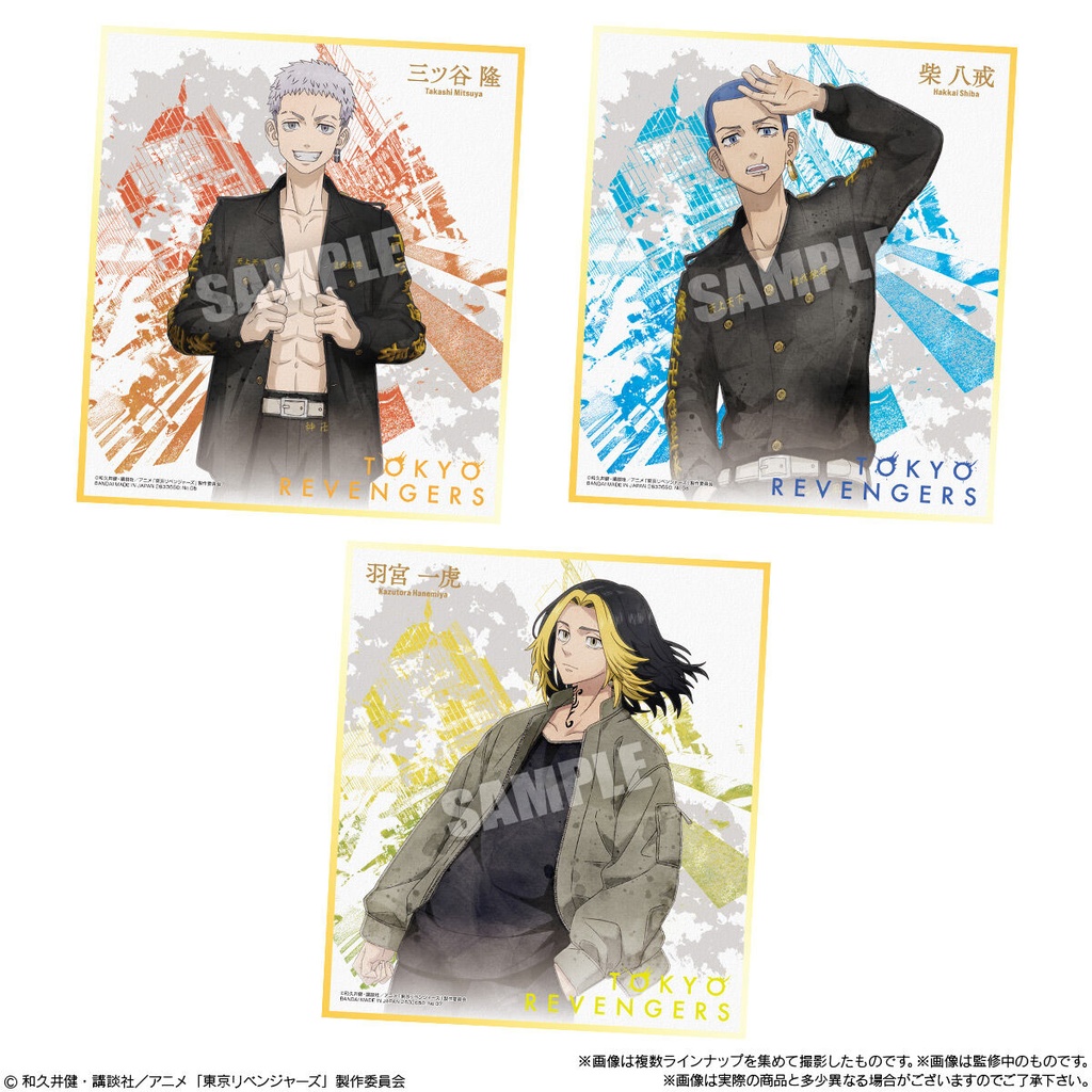 (PO) Tokyo Revengers Shikishi Art 2 [BOX] Image_3