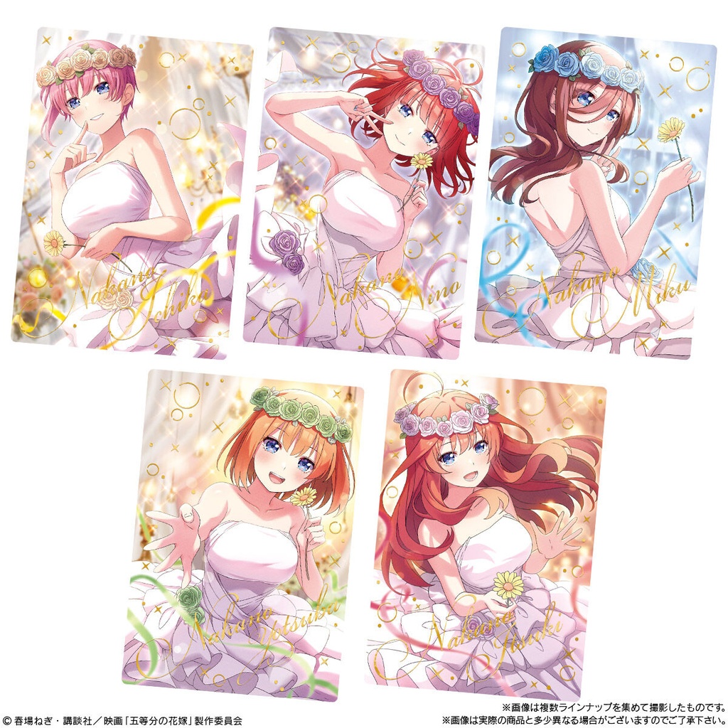 (PO) The Quintessential Quintuplets Movie Wafer Card 3 [BOX] Image_2