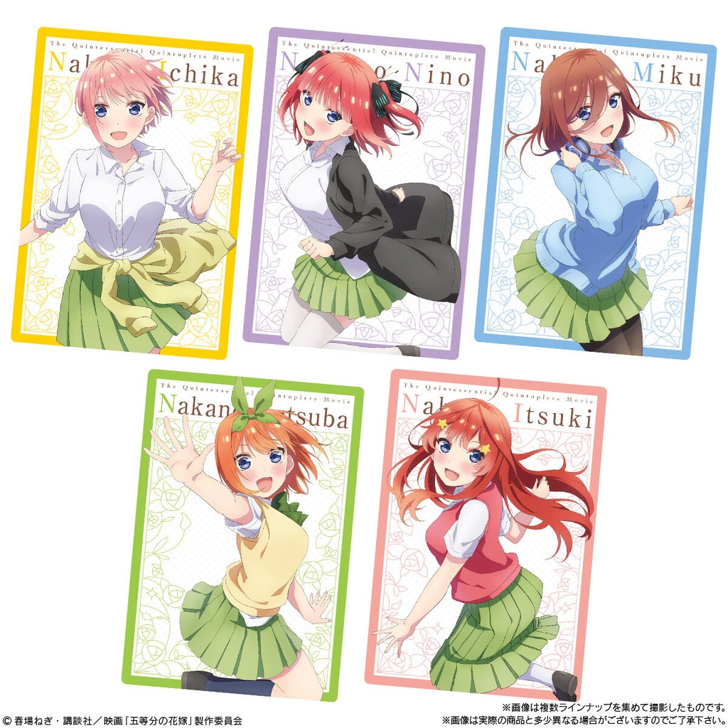 (PO) The Quintessential Quintuplets Movie Wafer Card 3 [BOX] Image_4