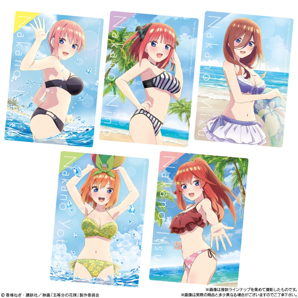 (PO) The Quintessential Quintuplets Movie Wafer Card 3 [BOX] Image_6