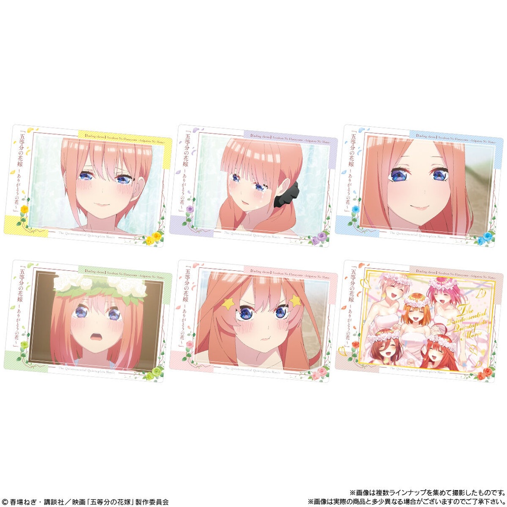 (PO) The Quintessential Quintuplets Movie Wafer Card 3 [BOX] Image_7