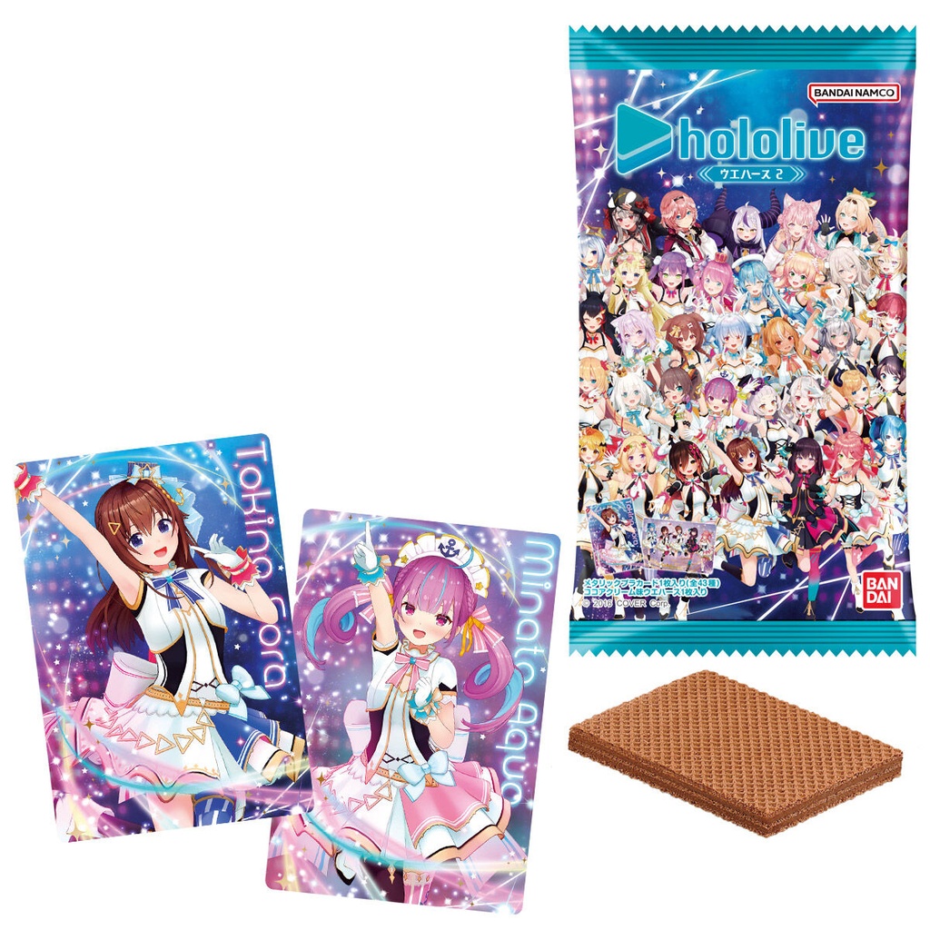 (PO) Hololive Wafer Card 2 [BOX] Image_1
