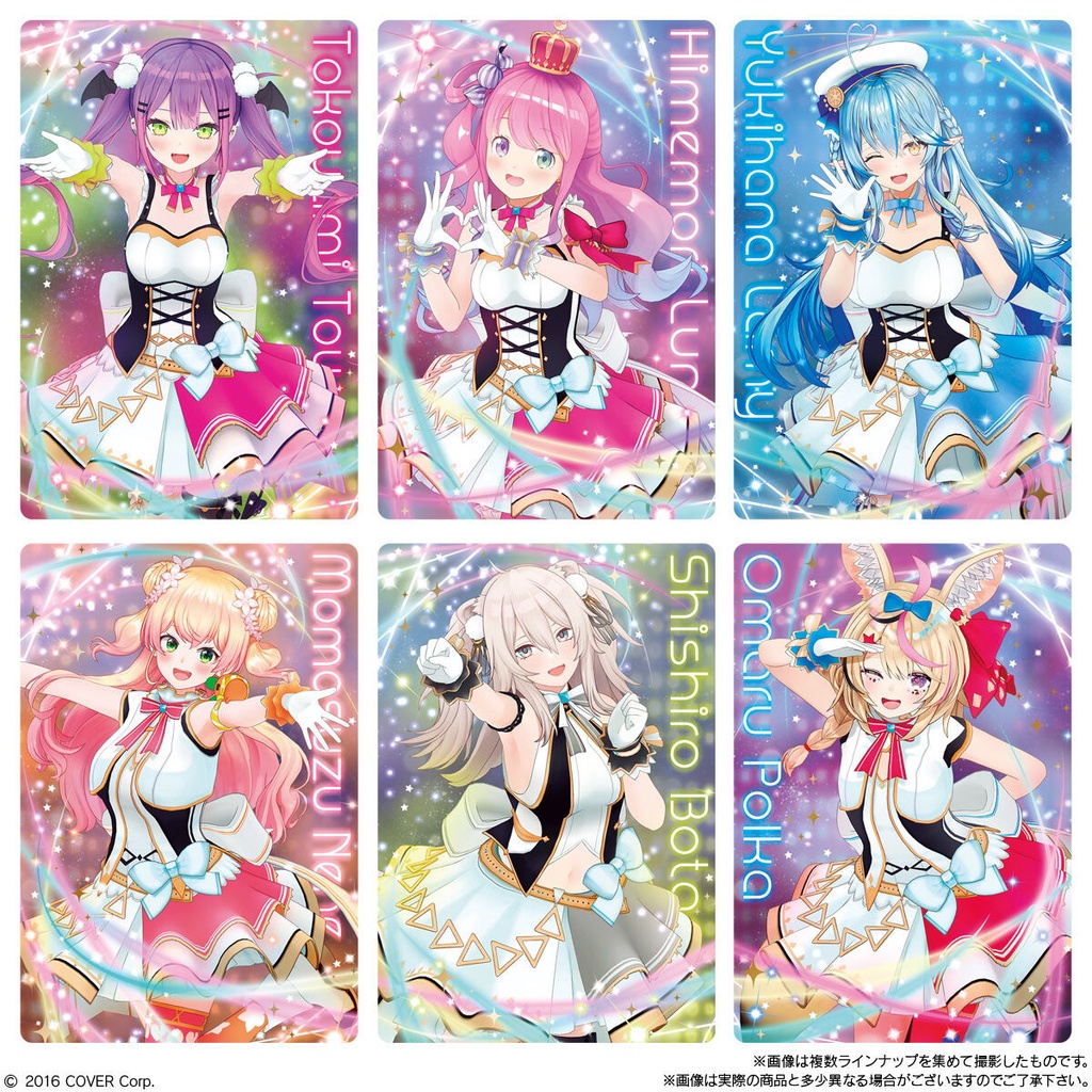 (PO) Hololive Wafer Card 2 [BOX] Image_5