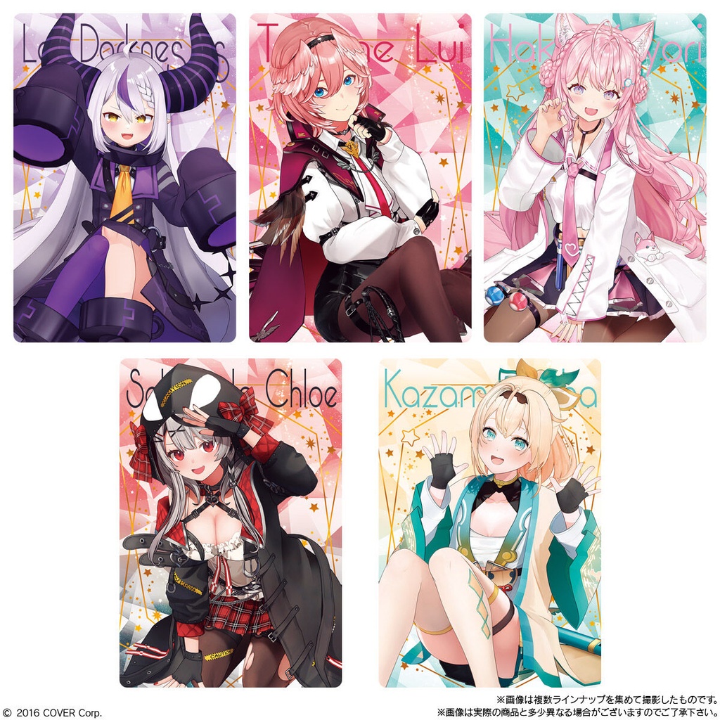 (PO) Hololive Wafer Card 2 [BOX] Image_8