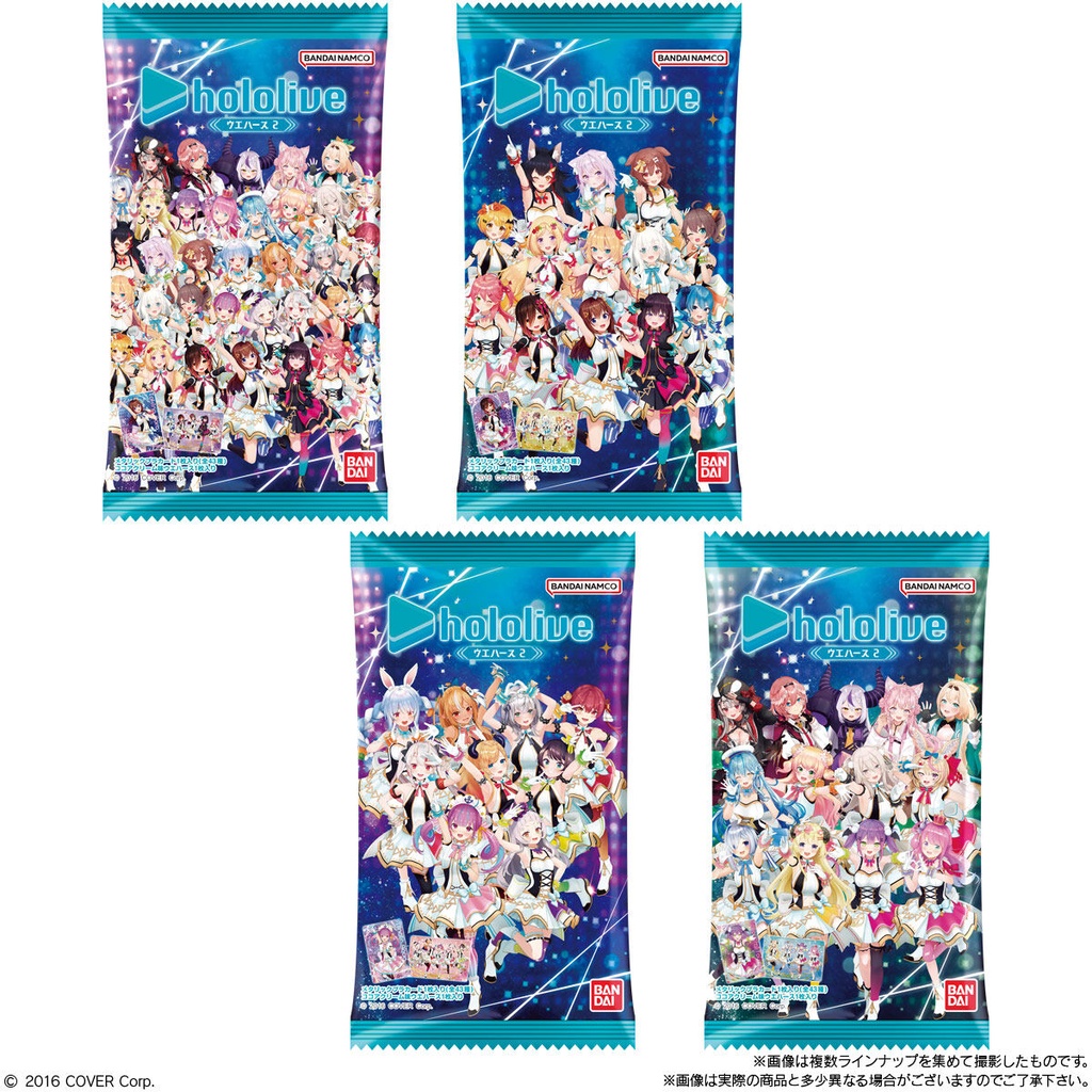 (PO) Hololive Wafer Card 2 [BOX] Image_10